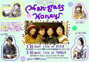 �t���C���[