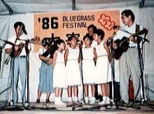 Dazaifu bluegrass fest.