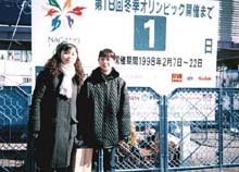 ����s�ɂ�