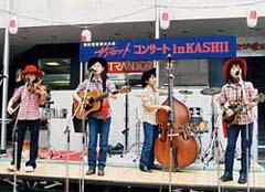 �i�q���ŉw�O�L��