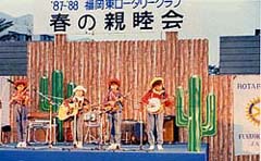 ���[�^���[�N���u