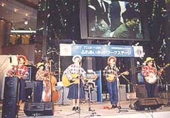 �O�H�\�V�I�e�N�E�t�F�A